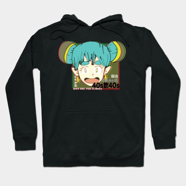 Why are you scared Hoodie by Mushroom Kingdom